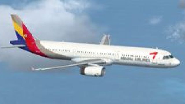 Screenshot 1 — Asiana Airlines Airbus A321