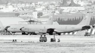 Screenshot 15 — AFCAD2 For Incirlik Air Base