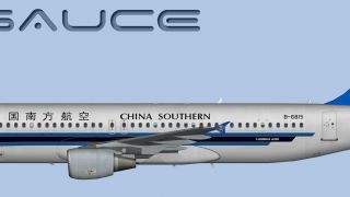 Screenshot 1 — China Southern Airbus A320 CFM