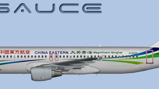 Screenshot 1 — China Eastern Airbus A320