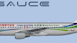 Screenshot 1 — China Eastern Airbus A320