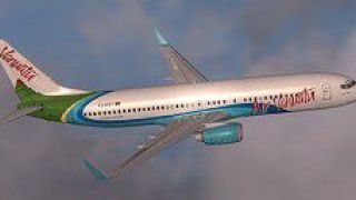 Screenshot 1 — Vanuatu Boeing 737-800 New Livery