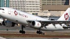 Screenshot 3 — Aerounion Airbus A300 B4-200