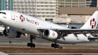 Screenshot 3 — Aerounion Airbus A300 B4-200