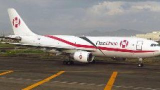 Screenshot 4 — Aerounion Airbus A300 B4-200