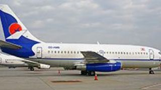 Screenshot 3 — Flying Carpet Boeing 737-200ADV OD-AMB