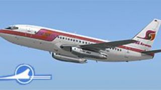 Screenshot 3 — Thai Airways Boeing 737-200