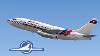 Screenshot 3 — Lao Aviation Boeing 737-200 N-7375-F