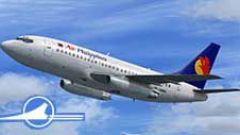Screenshot 4 — Air Philippines Boeing 737-200ADV