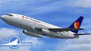 Screenshot 4 — Air Philippines Boeing 737-200ADV