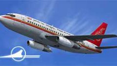 Screenshot 3 — Royal Khmer Airlines Boeing 737-200