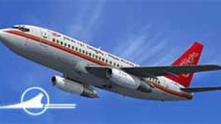 Screenshot 3 — Royal Khmer Airlines Boeing 737-200