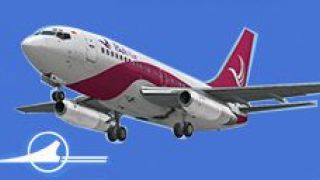 Screenshot 3 — Bali Air Boeing 737-200ADV