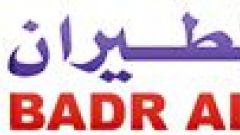 Screenshot 3 — Badr Airlines Boeing 737-500 4L-AJB