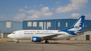 Screenshot 2 — Badr Airlines Boeing 737-500 4L-AJB