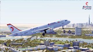 Screenshot 1 — ATA Airlines Airbus A320 IAE EP-TAB