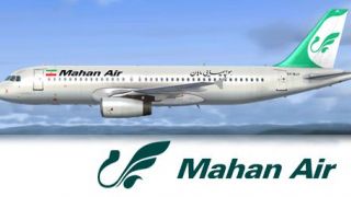 Screenshot 3 — Mahan Air Airbus A320 EP-MHJ