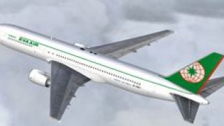 Screenshot 4 — EVA Air Boeing 767-300