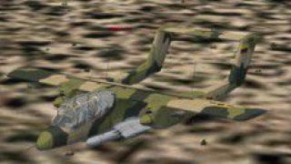 Screenshot 3 — OV-10A Series