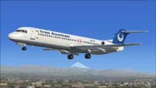 Screenshot 1 — Iran Aseman Airlines Fokker 100 EP-ASQ