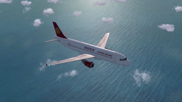 Screenshot 1 — Juneyao Airlines Airbus A319-112 And A320-214
