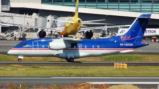 Screenshot 6 — Royal Star Aviation Dornier Do328 Jet RP-C8328