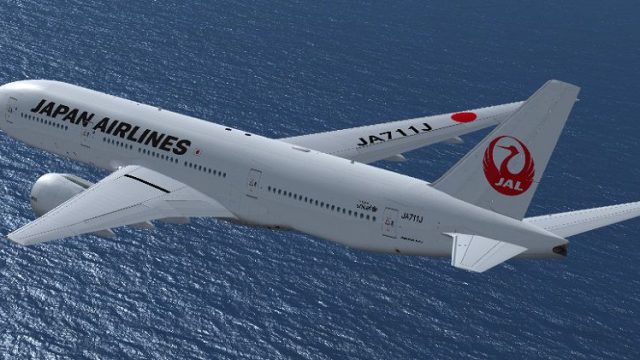 Screenshot 1 — Japan Airlines Boeing 777-246ER