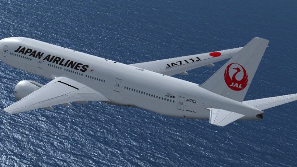 JAPAN AIRLINES Boeing 777 モデル File:Model B777-346 - JAPAN AIRLINES - JA8941.jpg