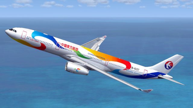 Screenshot 1 — China Eastern Airbus A330-300