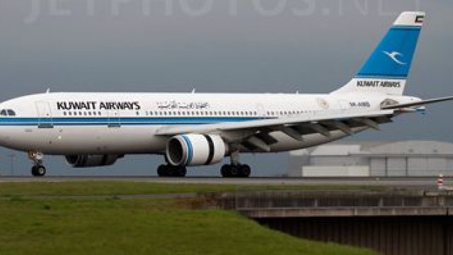 Screenshot 1 — Kuwait Airways Airbus A300 9K-AMB