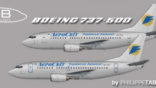 Screenshot 7 — Ukraine Airlines/Aerosvit/Dniproavia Boeing Repaint Pack for FAIB
