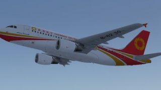 Screenshot 6 — Chengdu Airlines Airbus A319-112