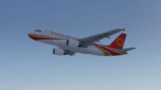 Screenshot 4 — Chengdu Airlines Airbus A319-112