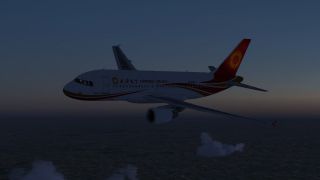 Screenshot 2 — Chengdu Airlines Airbus A319-112