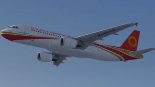 Screenshot 6 — Chengdu Airlines Airbus A320-214