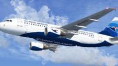 Screenshot 5 — Atlantic Airways Airbus A319-115