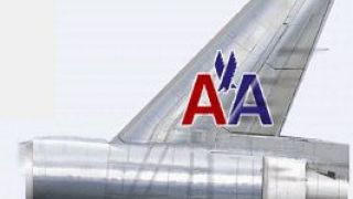 Screenshot 7 — HD-AI DC-10-30