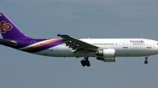Screenshot 1 — Thai Airways Airbus A300 HS-TAZ