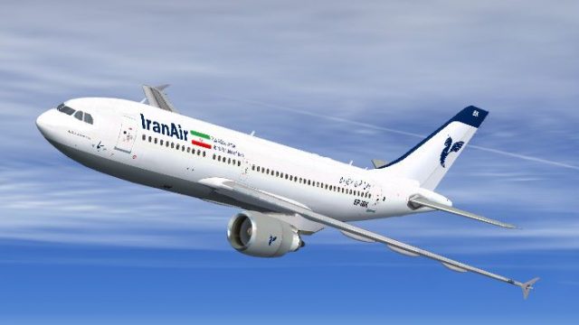 Screenshot 1 — Iran Air Airbus A310-300 V2.0