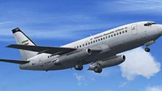 Screenshot 3 — Government of Iran Boeing 737-200 ADV EP-AGA