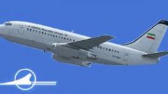 Screenshot 4 — Government of Iran Boeing 737-200 ADV EP-AGA