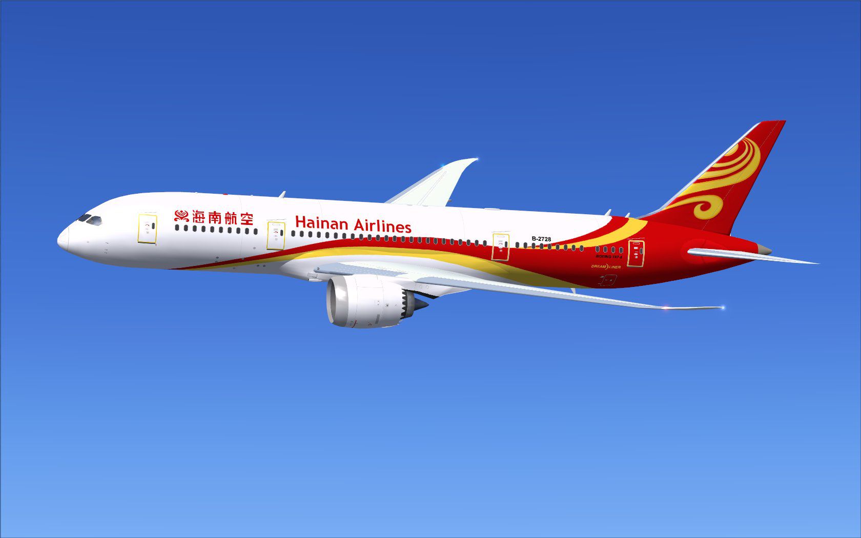 AI Hainan Airlines Boeing 787-8 for FSX