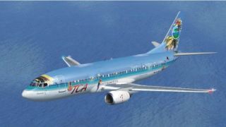 Screenshot 2 — Flight-FX Boeing 737-300 Update