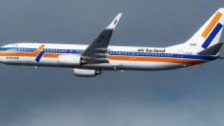Screenshot 5 — Air Holland Boeing 737-900ER PH-OZP