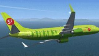 Screenshot 4 — Siberian Boeing 737-800 VP-BNG Fix