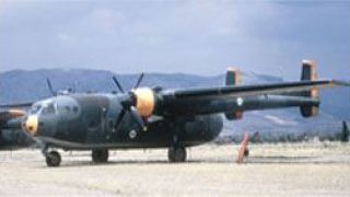 Screenshot 5 — HAF Noratlas