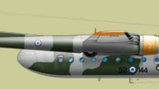 Screenshot 4 — HAF Noratlas