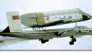 Screenshot 6 — Myasishchev Atlant