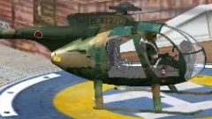 Screenshot 3 — Japanese OH-6a