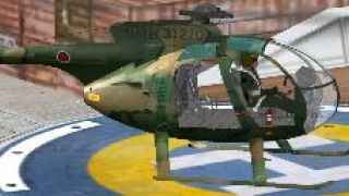 Screenshot 3 — Japanese OH-6a